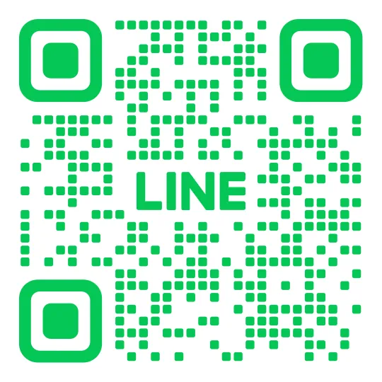 お得なLINEお友達追加